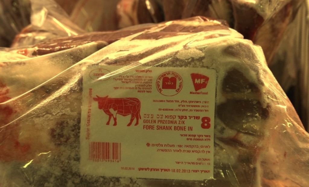 Photo from JTA; Kosher meat story