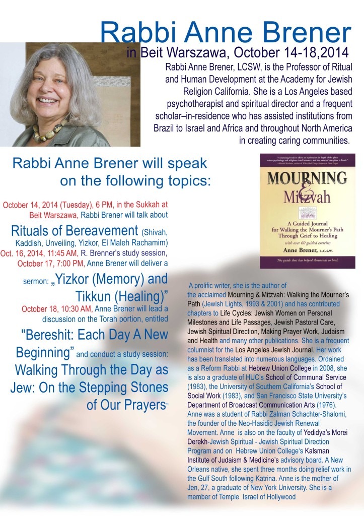 Rabbi Anne Brenner flyer (English version)