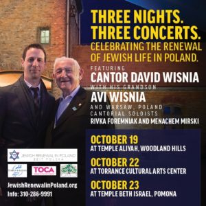 2016 Jewish Renewal in Poland concert