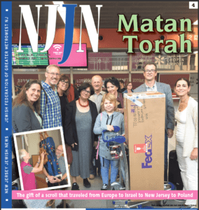 09-08-16_Matan-Torah_NJJN_cover