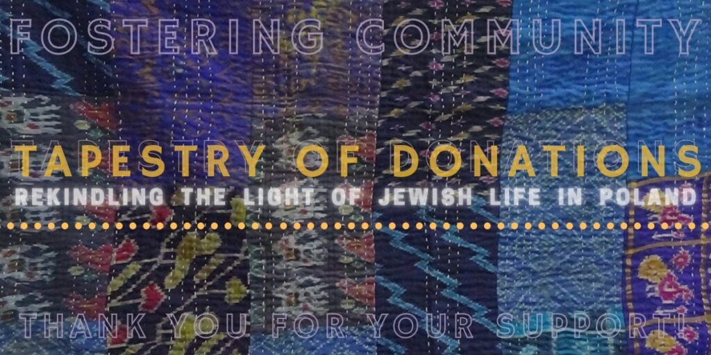 Tapestry of Donations